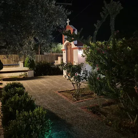 Maroula אפאנטו